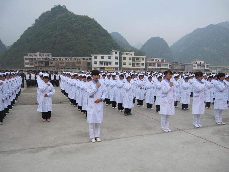 可结合站内栏目与相关篇目对照查看
