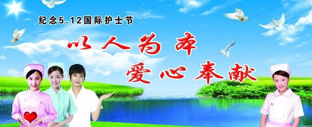 若需了解「开云竞猜app官方渠道」的