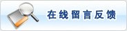 首页 · 四川省卫校手机版